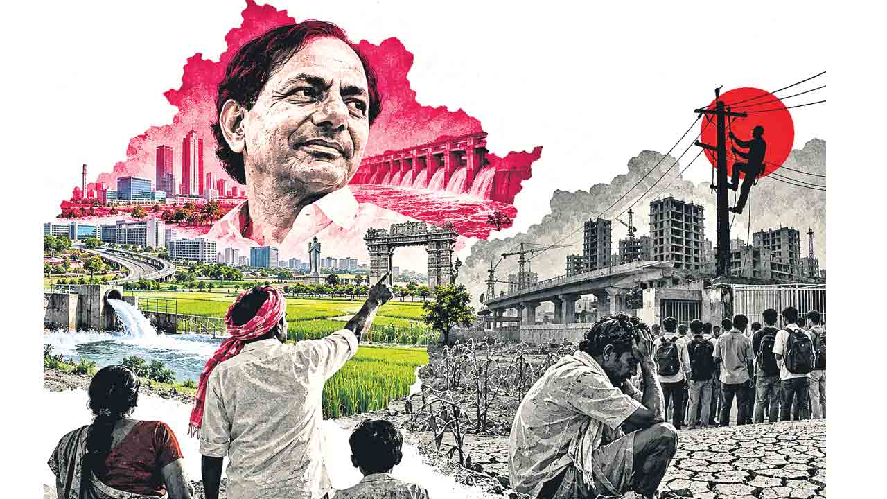 కేసీఆర్‌ స్వర్ణయుగాన్ని పదేపదే తలుస్తున్నరు