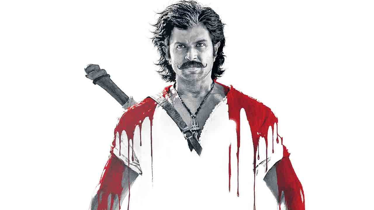 సాధారణ టికెట్‌ రేట్లతోనే ‘రణబాలి’
