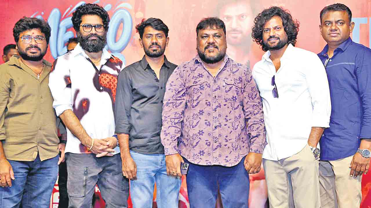 నెక్ట్స్‌ లెవల్‌ లవ్‌స్టోరీ