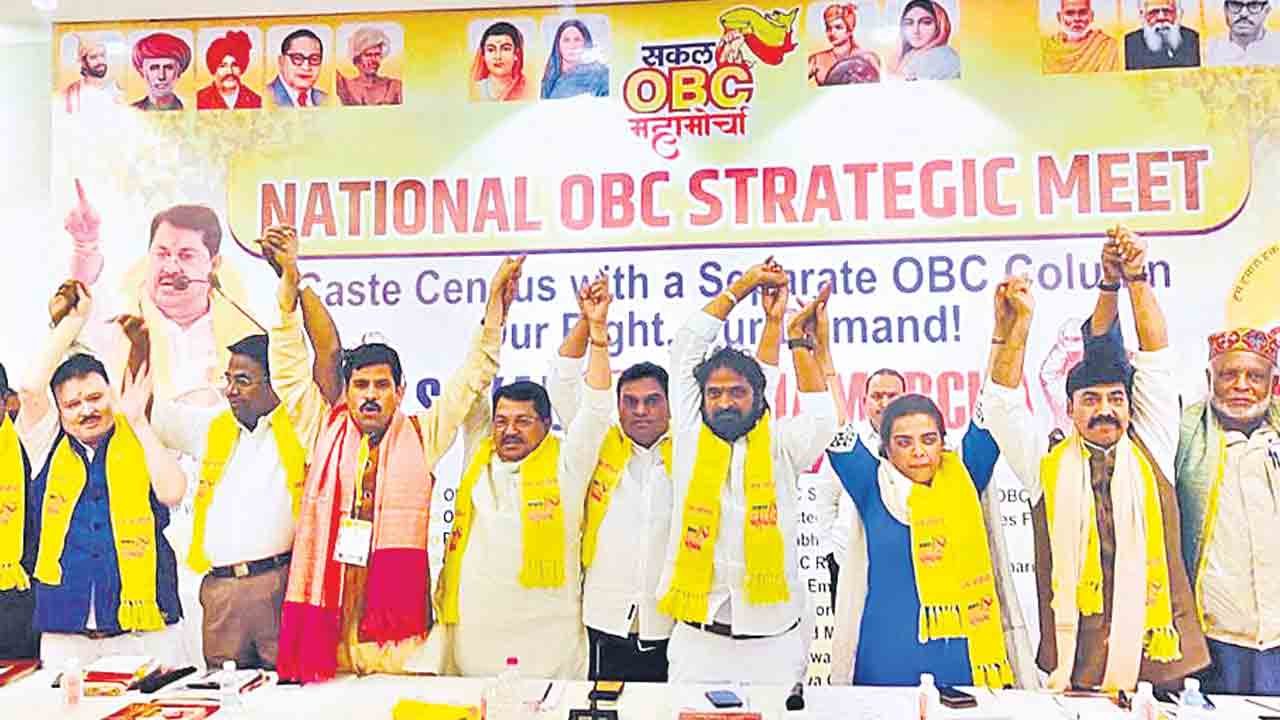 నవంబర్‌ 15న ఓబీసీల ‘చలో ఢిల్లీ’