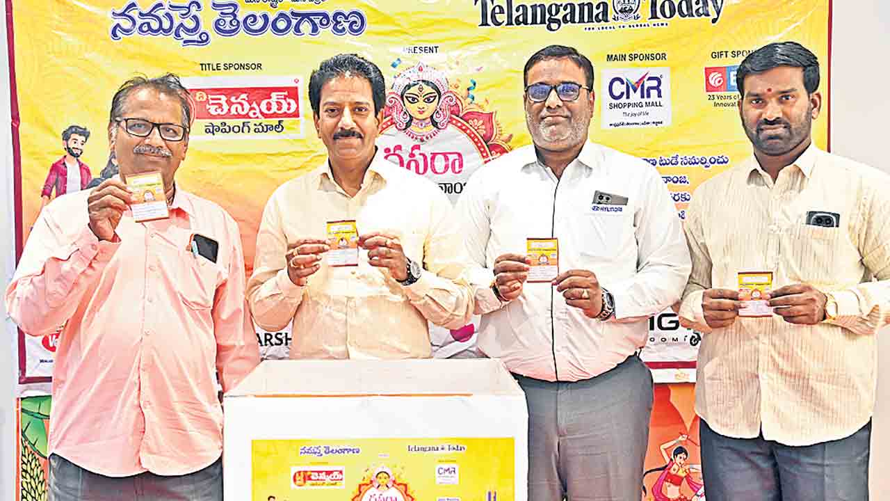 దసరా వచ్చింది.. ఆఫర్లు తెచ్చింది.. అంబరాన్నంటిన బొనాంజా సంబురాలు – 8వ లక్కీ డ్రా
