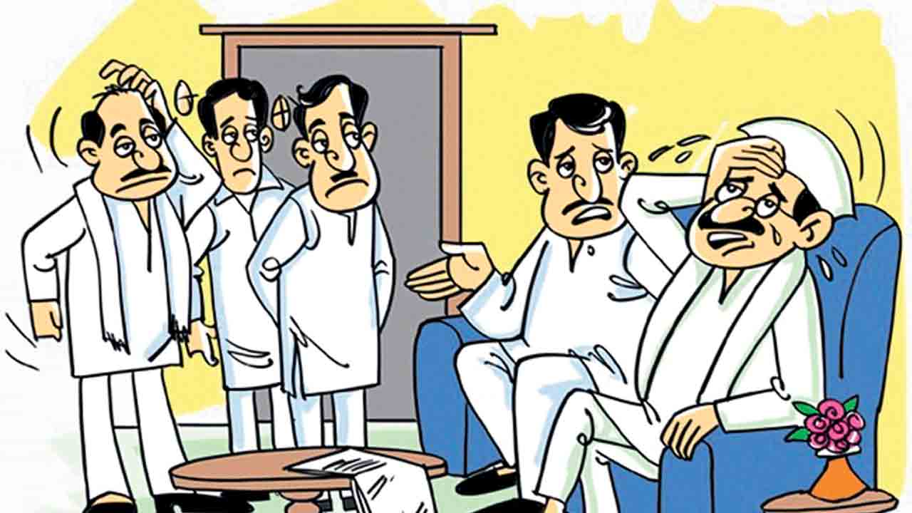 కాంగ్రెస్‌లో ‘ఎమ్మెల్సీ’ ముసలం