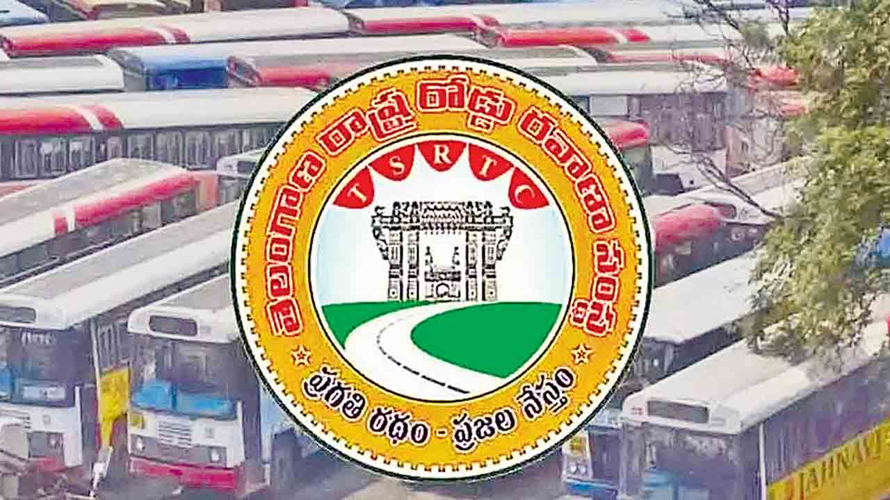 దసరాకు స్పెషల్‌ బాదుడు!