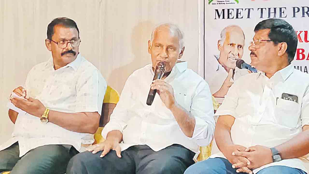 కాంగ్రెస్‌ పాలనలో సమన్వయలోపం
