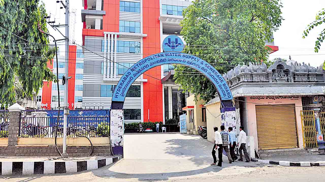 కొత్త సర్కిళ్లను విలీనం చేయని జలమండలి
