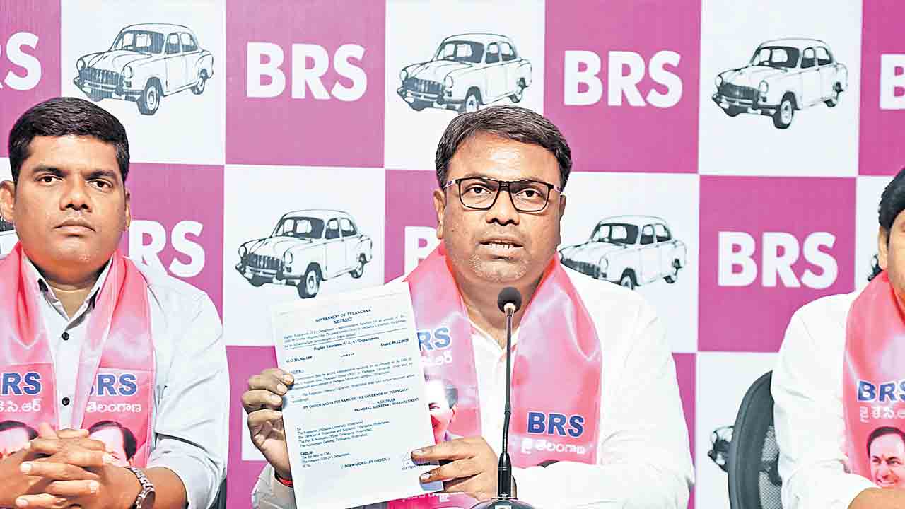 వర్సిటీలకు ఇస్తామన్న నిధులేవి?