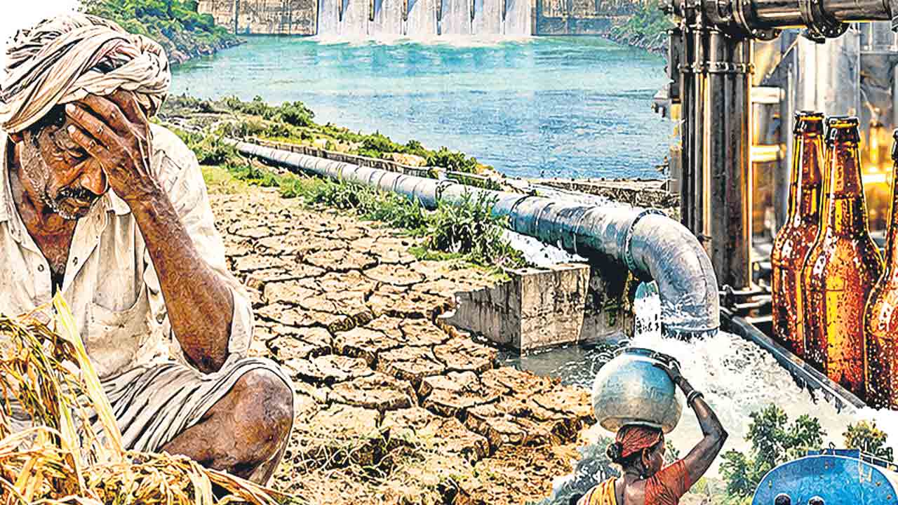 వరి రైతుకేమో ఉరి.. బీరుకు జలసిరి!