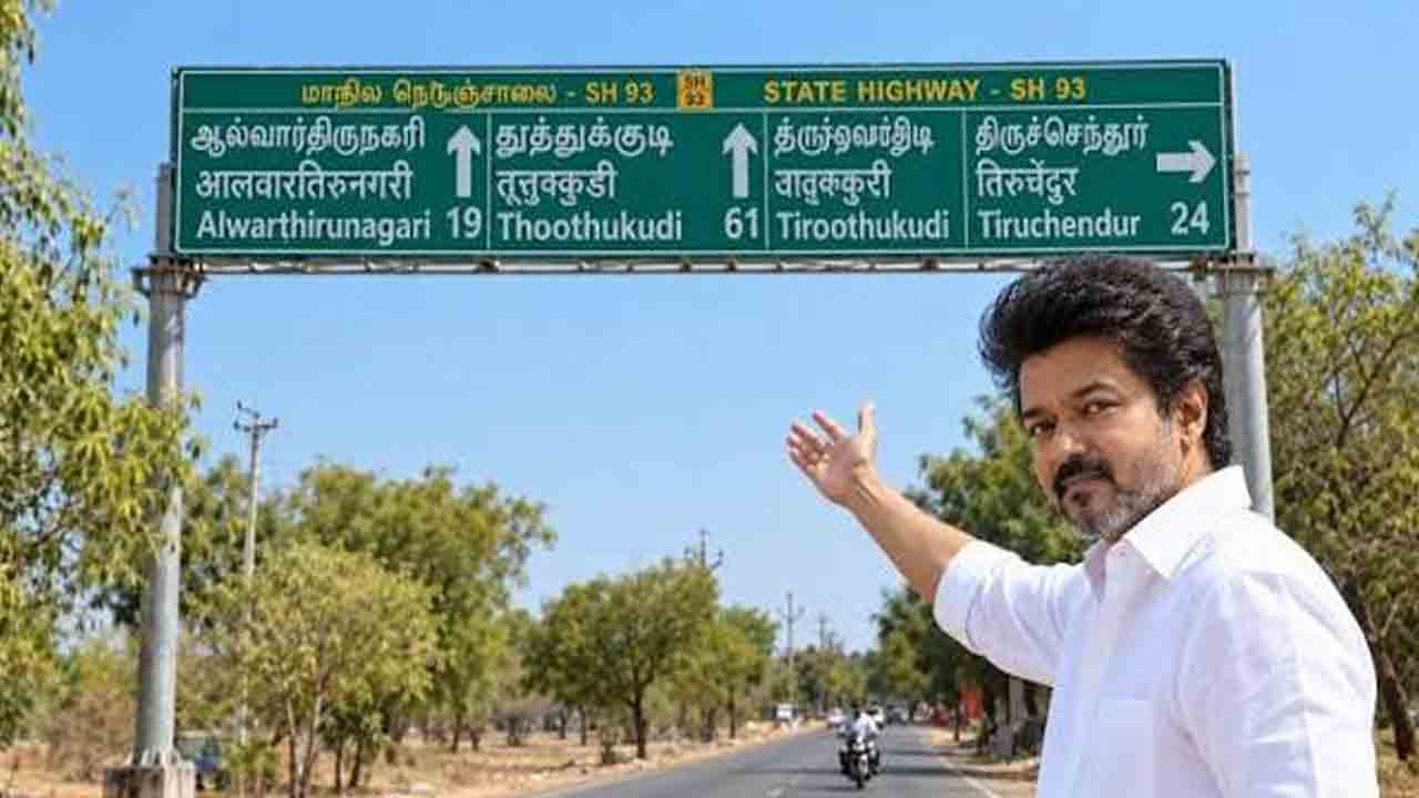 తమిళనాడులో హిందీనా?