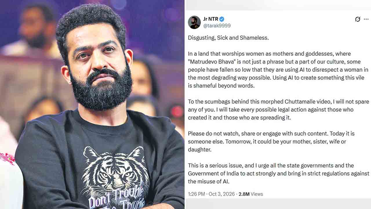 ఆ నీచుల్ని వదిలిపెట్టను