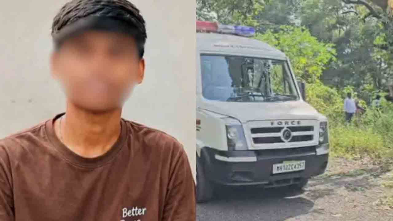 Boys Kill Friend | బైక్‌, బర్త్‌ డే వేడుకకు డబ్బు కోసం.. స్నేహితుడ్ని హత్య చేసిన   ఇద్దరు బాలురు