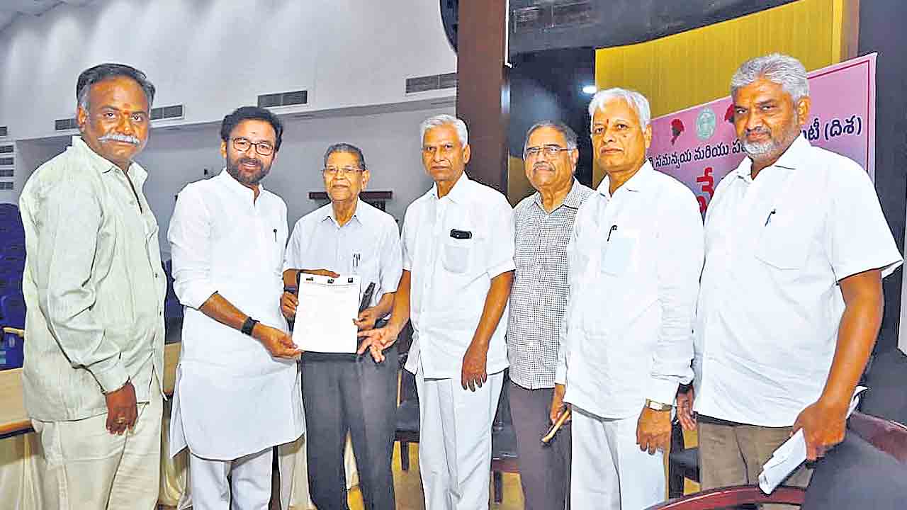 రామప్పను మైనింగ్‌ ముప్పు నుంచి రక్షించండి