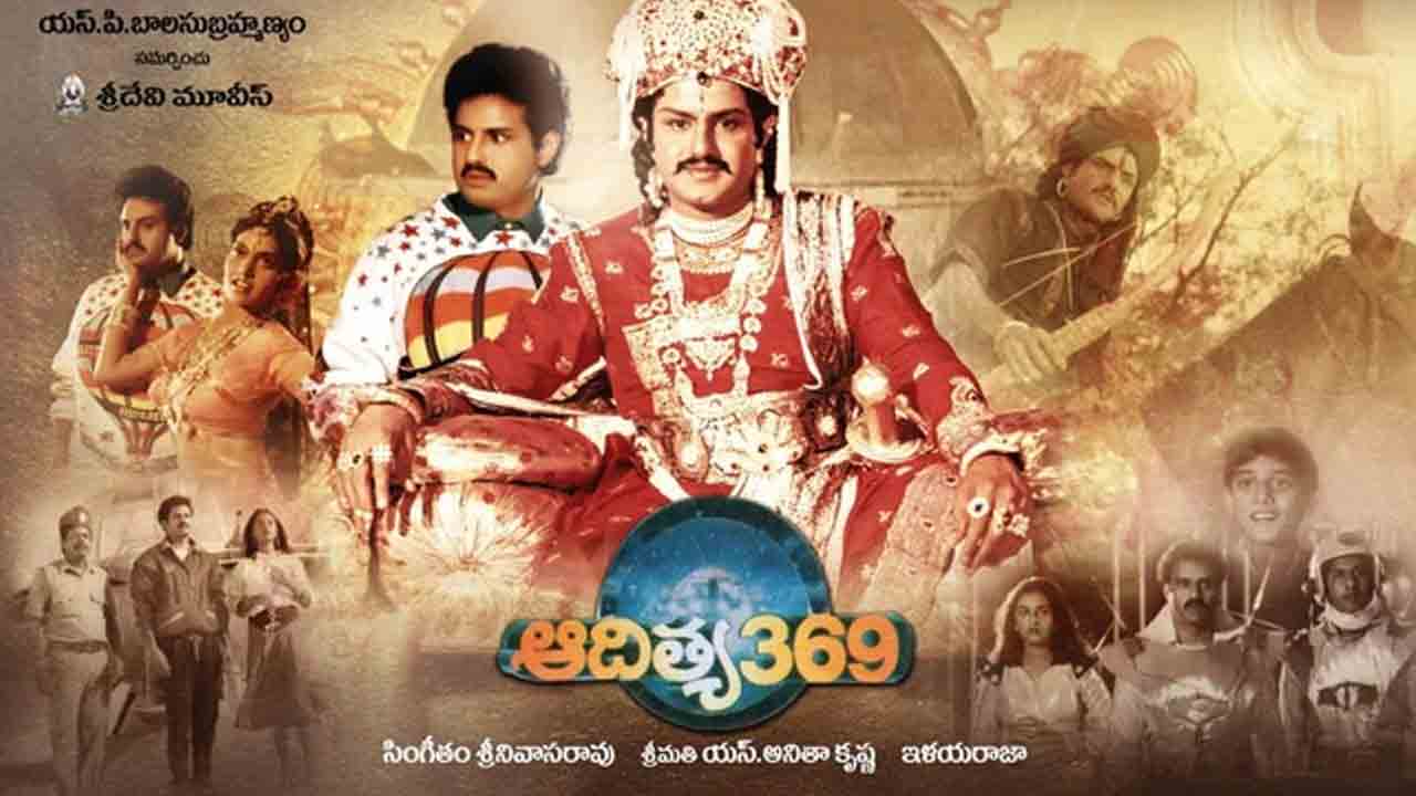తెలుగు సినిమా కాలయంత్రం ‘ఆదిత్య 369’
