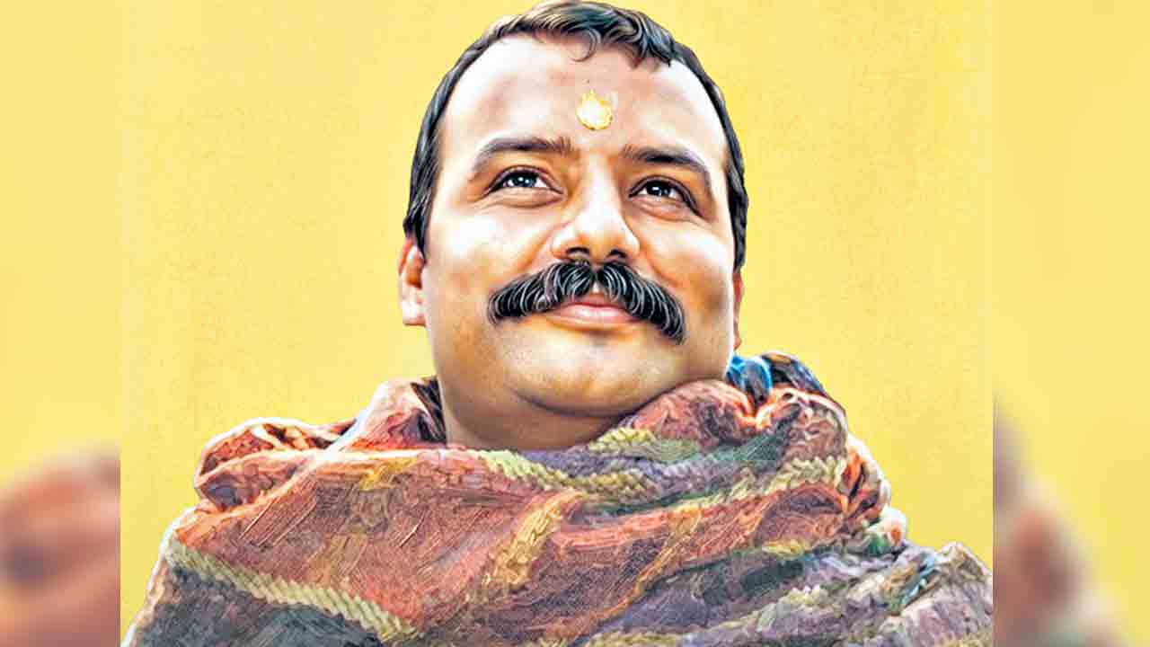 తెలుగులో ‘హనుమాన్‌ అంశ్‌’