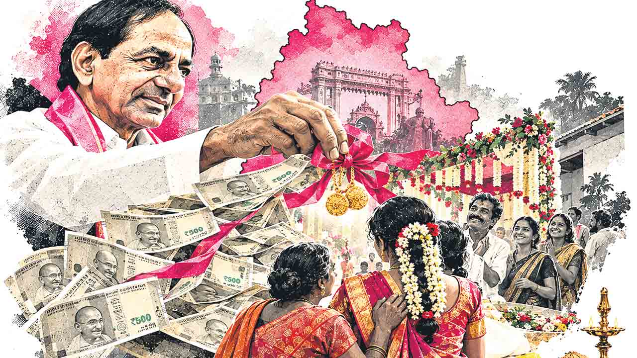 చెరగని కేసీఆర్‌ చేవ్రాలు ‘కల్యాణలక్ష్మి’