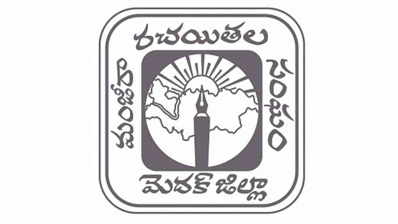 నేడు ‘మరసం’ 40వ వార్షికోత్సవం సభ
