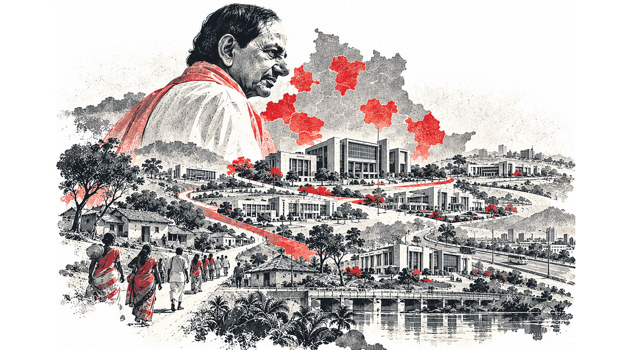 కొత్త జిల్లాలు.. అభివృద్ధి కేంద్రాలు