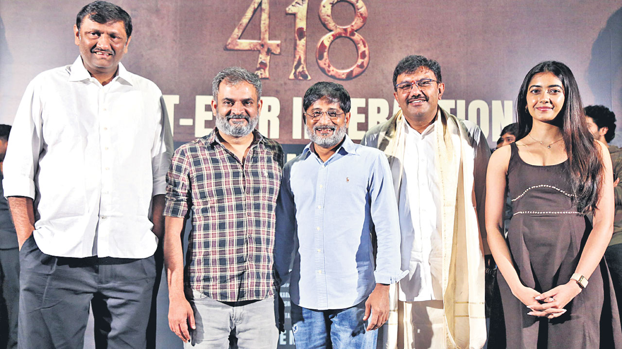 418 ఓ సాంకేతిక అద్భుతం