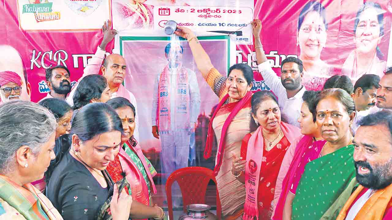 పేదింట్లో సౌభాగ్యం నింపిన భాగ్యతండా