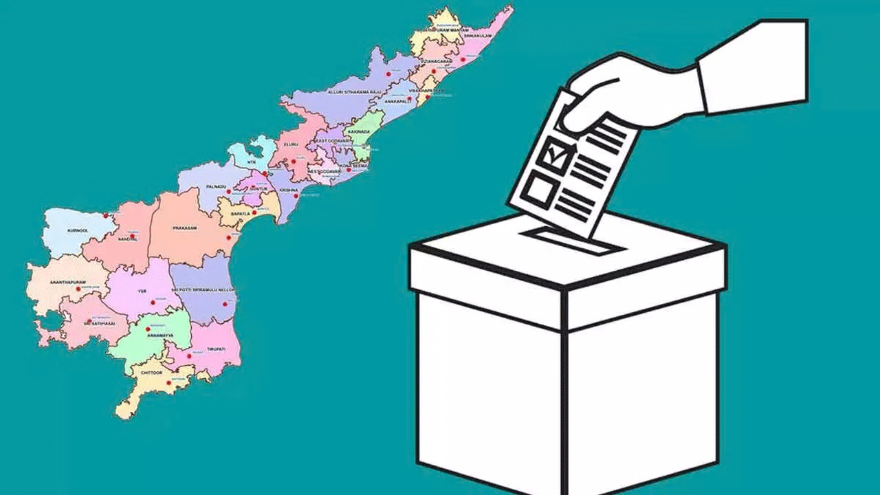 AP News | ఏపీ మున్సిప‌ల్ ఎన్నిక‌లు.. ముగిసిన నామినేష‌న్‌ల గ‌డువు