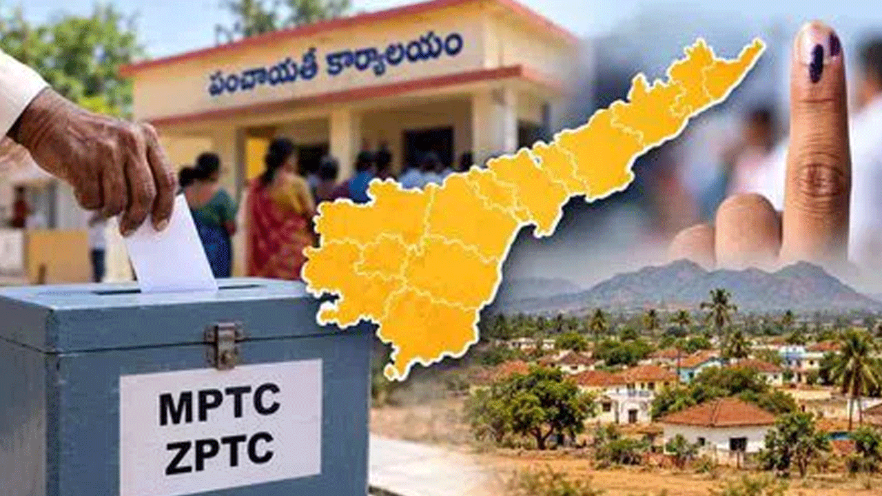 AP News | ఏపీలో జ‌డ్పీటీసీ, ఎంపీటీసీ ఎన్నిక‌లు రీషెడ్యూల్‌..!