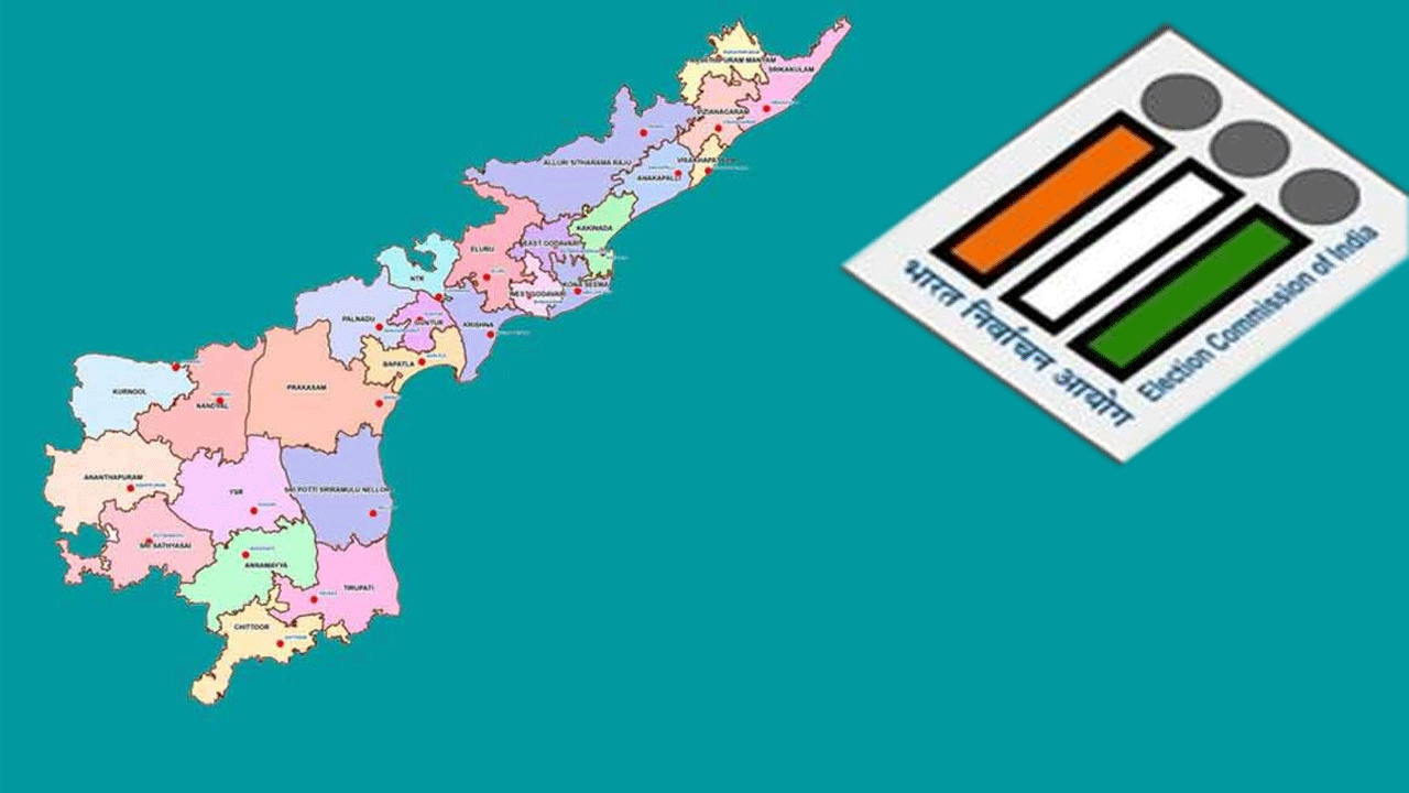 AP News | ఏపీలోని 8 మున్సిపాలిటీల్లో నిలిచిన‌ ఎన్నిక‌ల ప్ర‌క్రియ‌..!