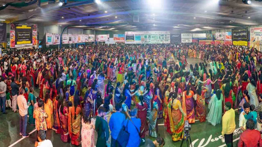 Ata Bathukamma Celebrations