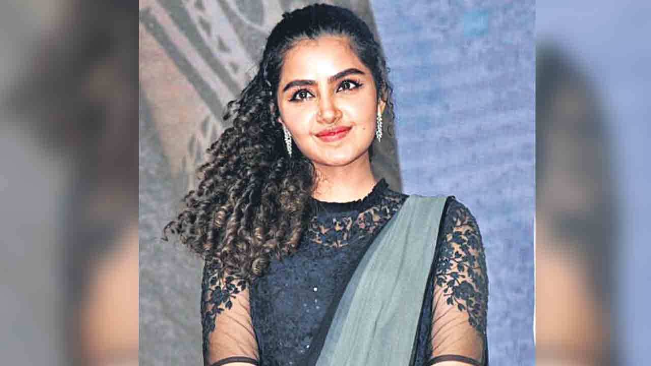 అదే జీవితం కాదు!