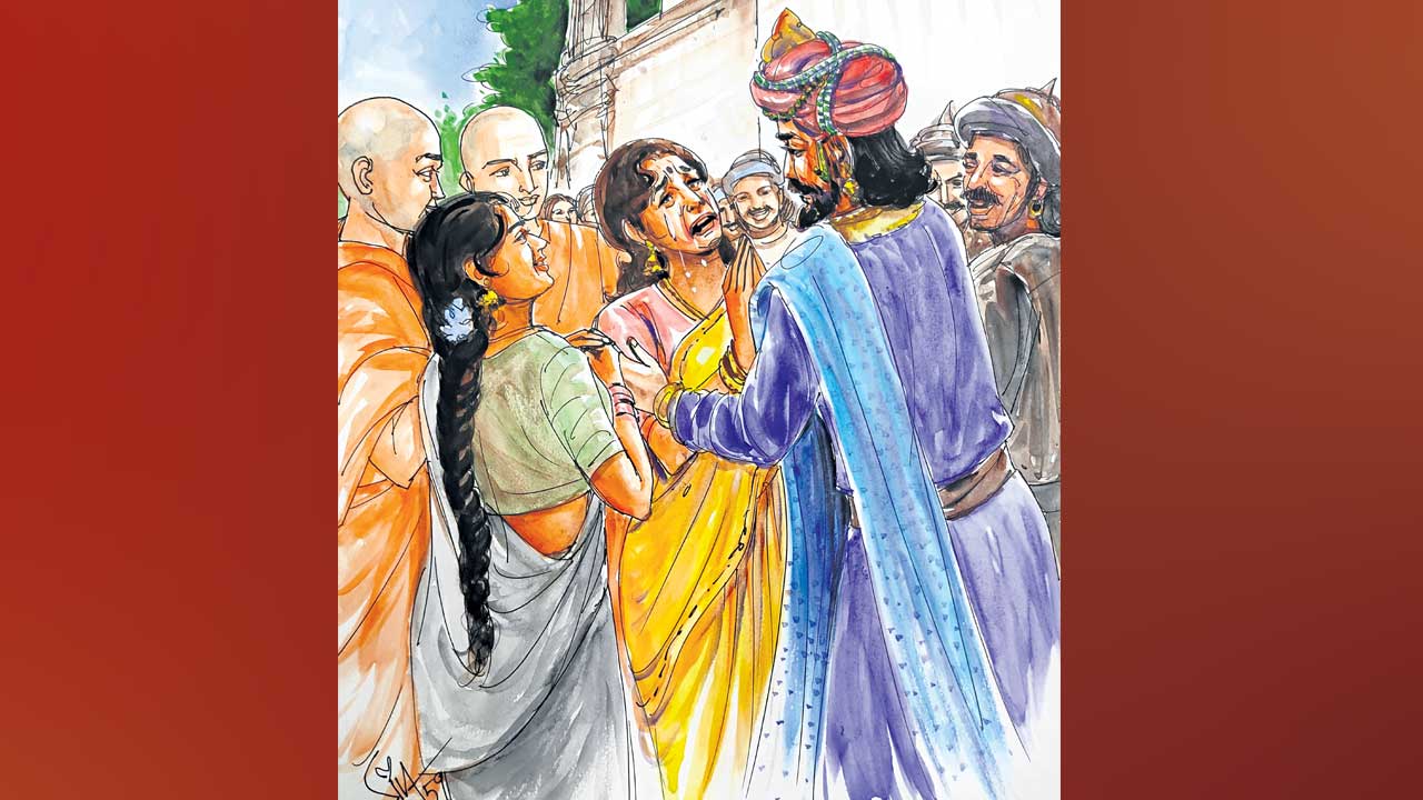 అపూర్వ రాగం
