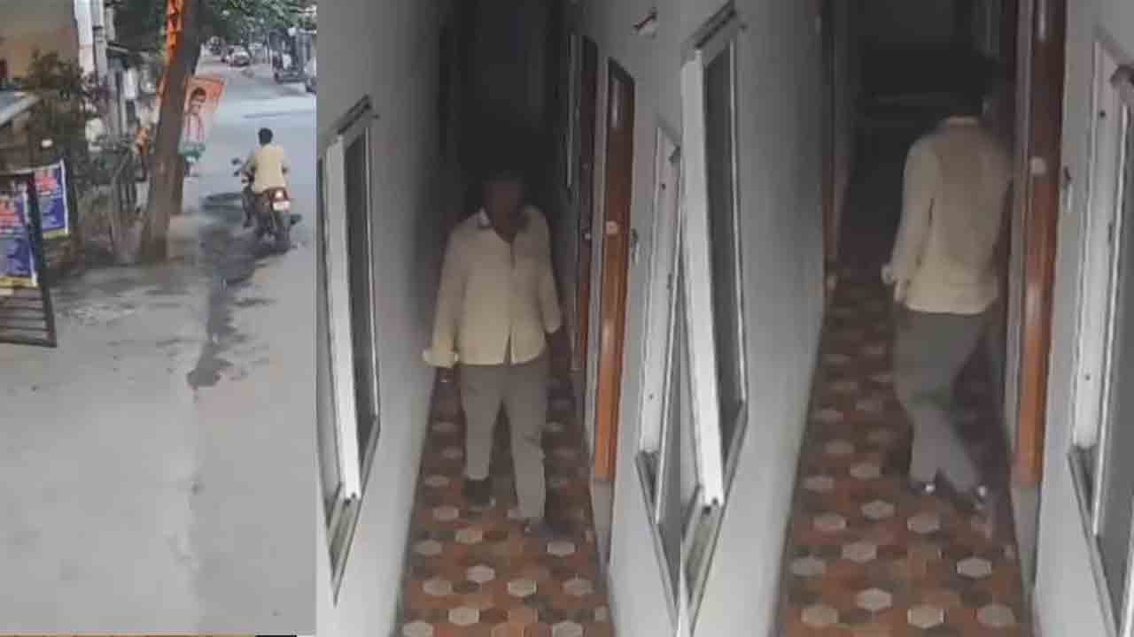 Assailant | దుండగుడు కూల్‌గా లేడీస్‌ హాస్టల్‌లోకి వెళ్లి ఏం చేశాడో తెలుసా..?