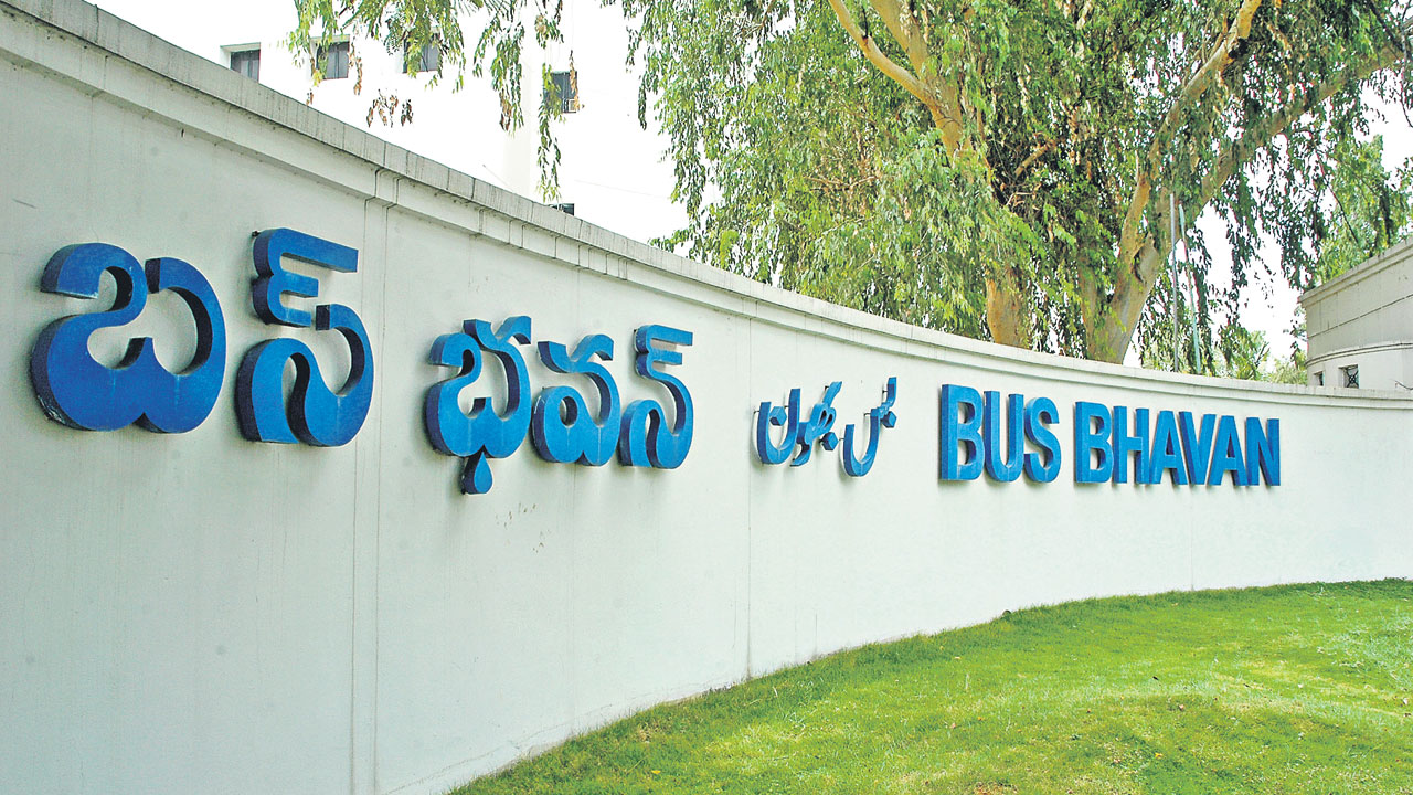 Bus Bhavan