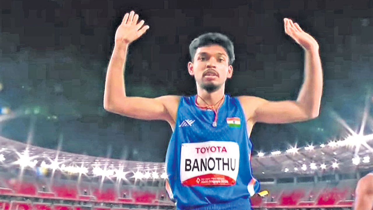 Banothu Akira