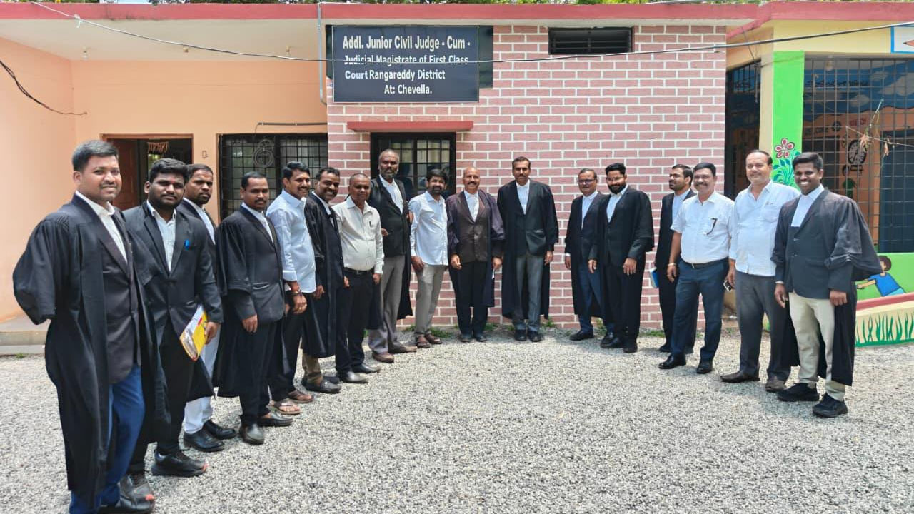 Chevella Court | క్రిమినల్ కేసులను చేవెళ్ల కోర్టుకు బదిలీ చేయడం హర్షనీయం