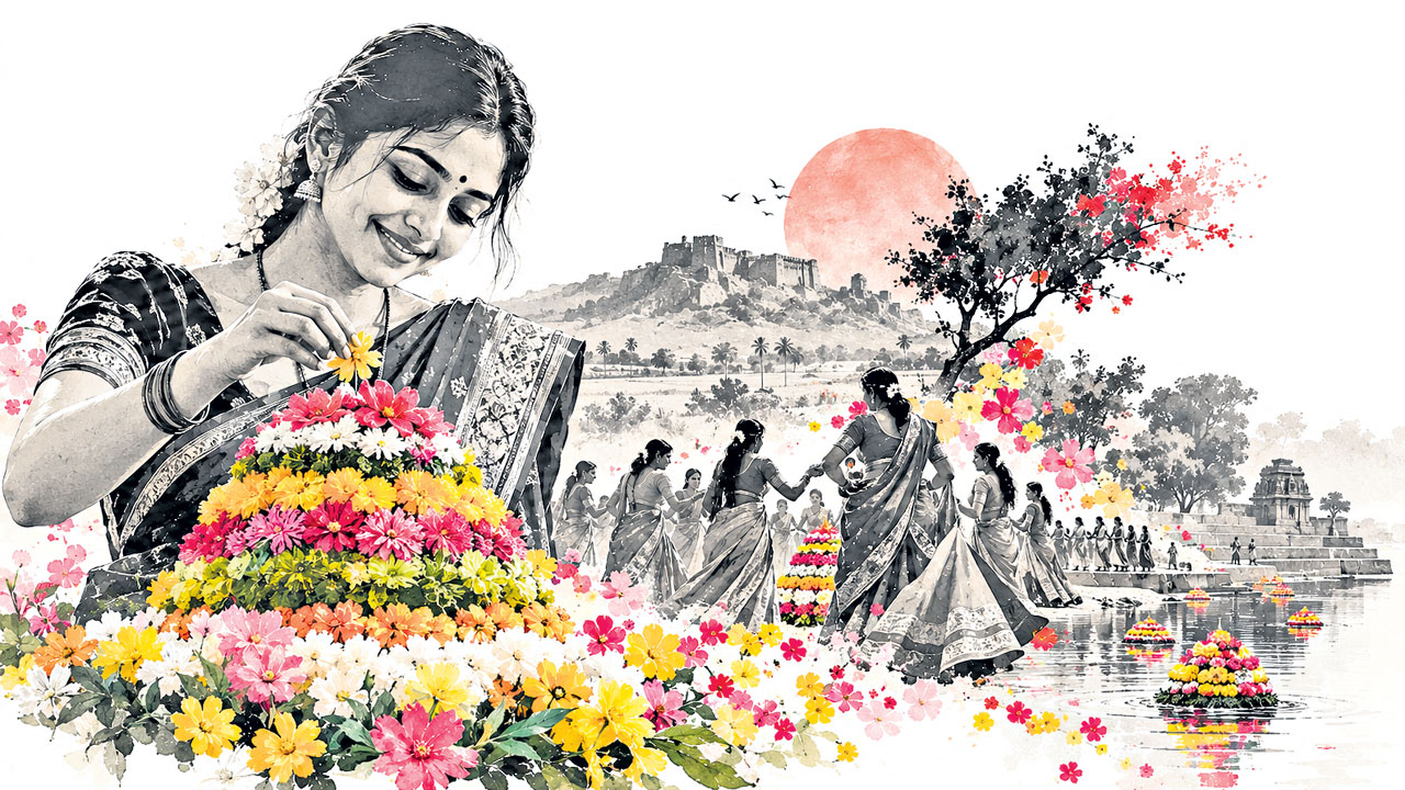 పోయి రావమ్మా