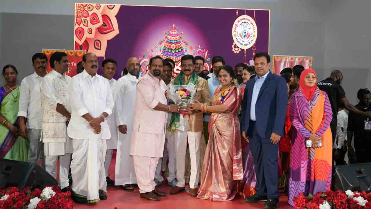 Bathukamma Celebrations1