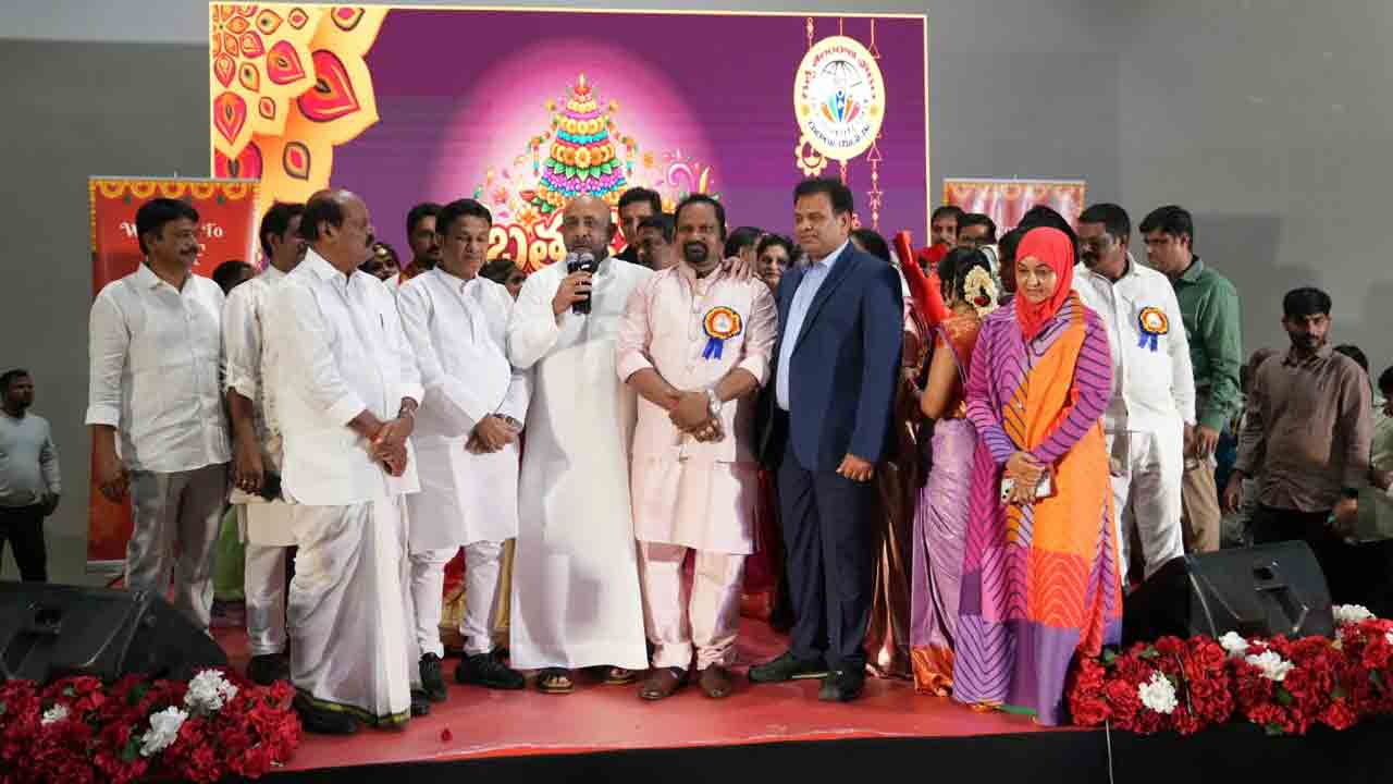 Bathukamma Celebrations12
