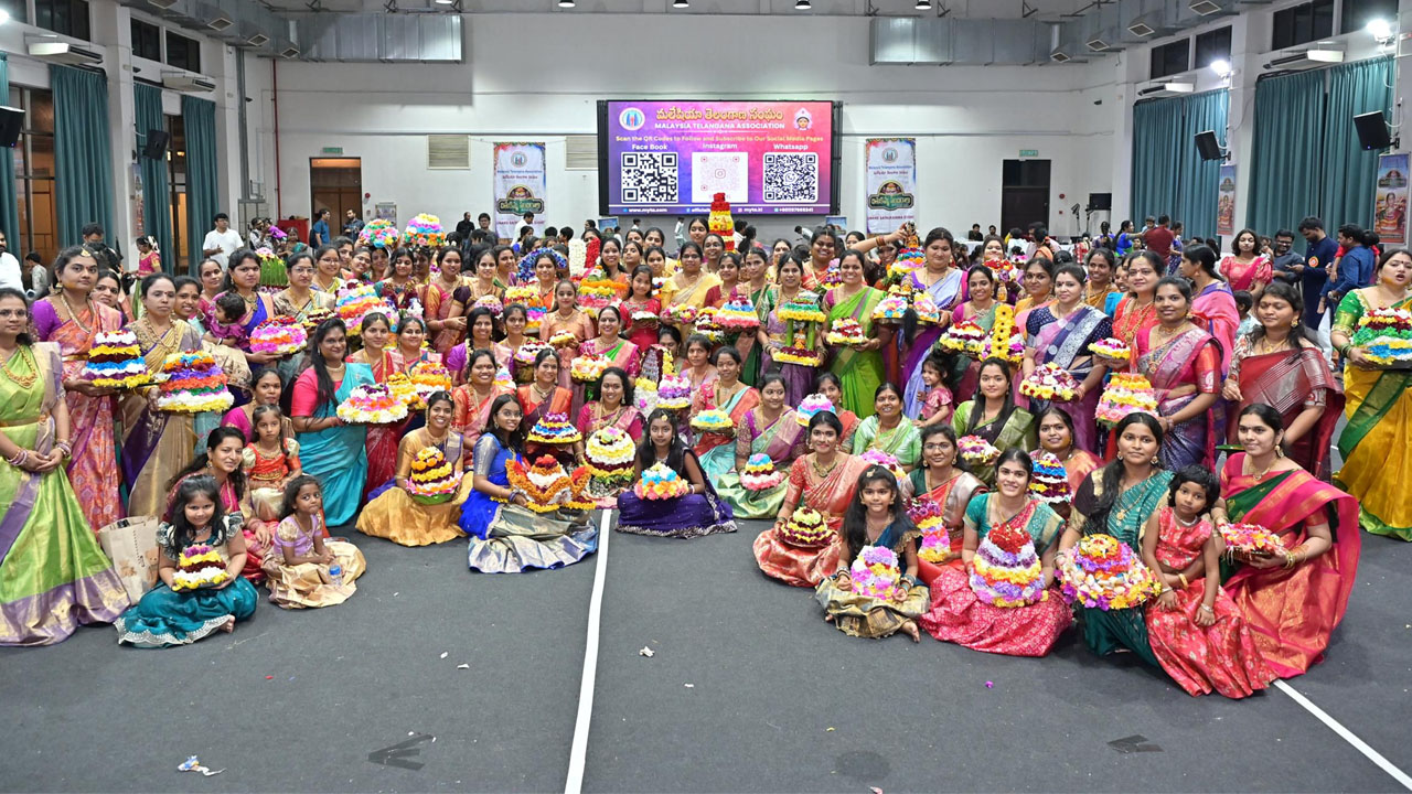 Bathukamma Celebrations | మలేషియాలో ఘనంగా బతుకమ్మ వేడుకలు