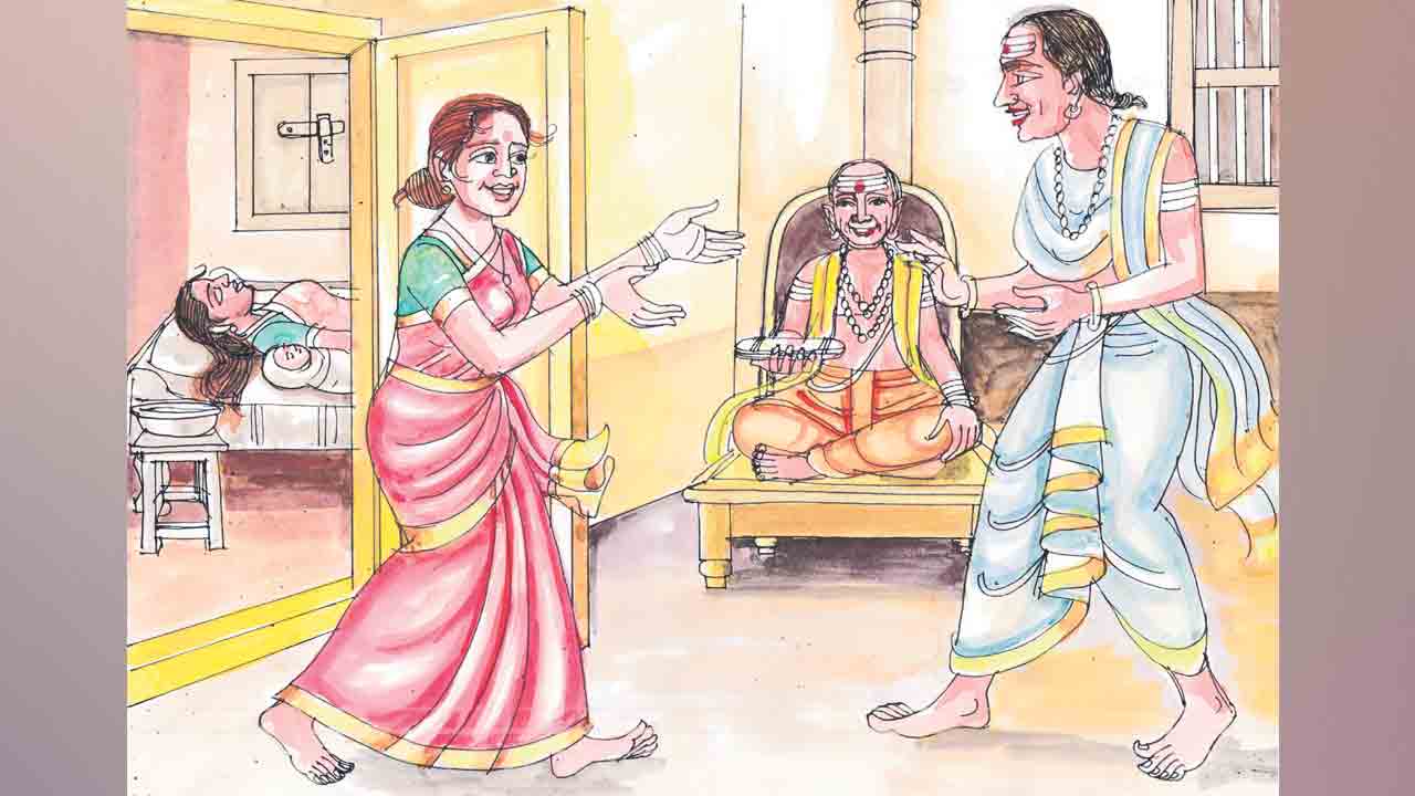 మహాపురుషుడు