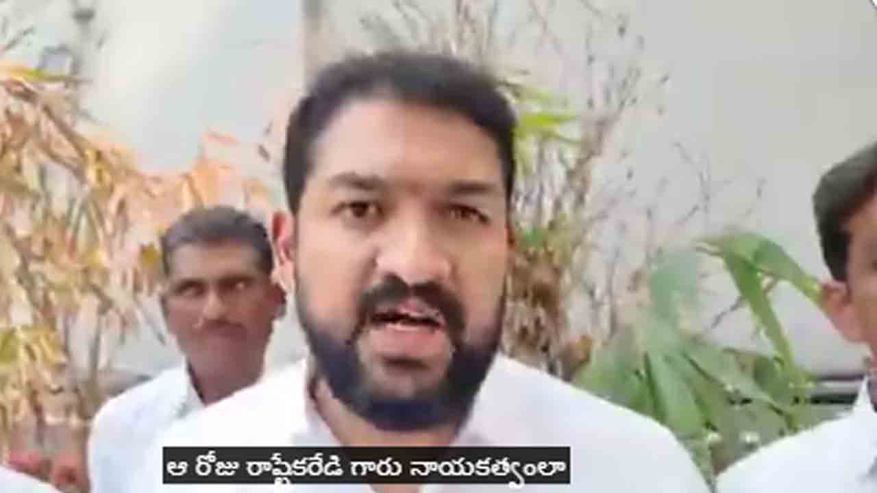 Bhargav Desh Pande | రేవంత్ రెడ్డి చుట్టున్న నలుగురు తప్ప ఎవరూ బాగుపడలేదు : మాజీ NSUI స్టేట్ ప్రెసిడెంట్ భార్గవ్ దేశ్ పాండే
