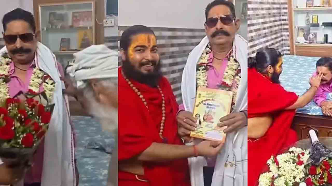 Watch: మంచంపై పడుకుని పూజారితో బొట్టుపెట్టించుకున్న ఎమ్మెల్యే.. వీడియో వైరల్‌