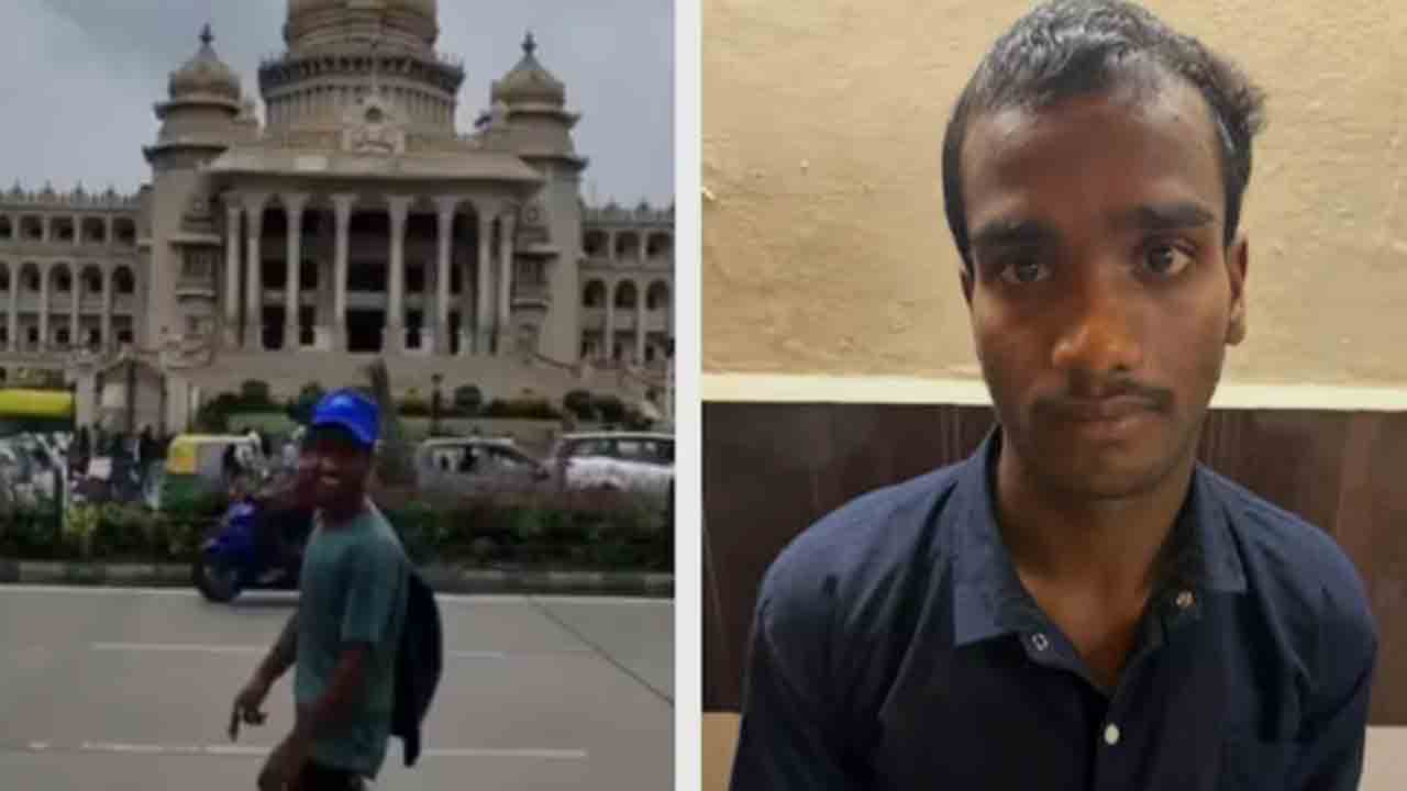 Bihar Man Arrested | అసెంబ్లీని బాంబుతో పేల్చేసినట్లు ఏఐ వీడియో.. బీహార్‌ వ్యక్తి అరెస్ట్‌