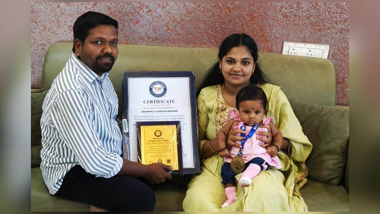Book Of World Records