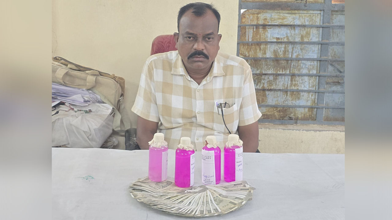 ACB Net | రెవెన్యూ రికార్డులో పేరును సరిదిద్దేందుకు లంచం డిమాండ్‌..ఏసీబీకి చిక్కిన జీపీవో