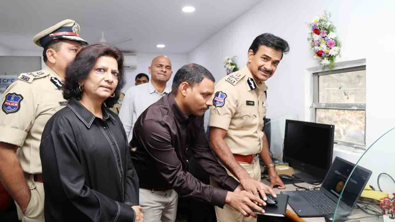 CID Digital Services | సీఐడీలో ఏడు డిజిటల్‌ సేవలు ప్రారంభం.. జైళ్ల నుంచి విడుదలయ్యే ఖైదీలపై నిఘా