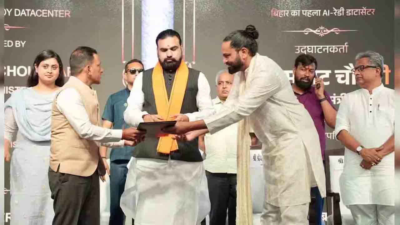 పాట్నాలో కంట్రోల్‌ఎస్‌ డాటా సెంటర్‌
