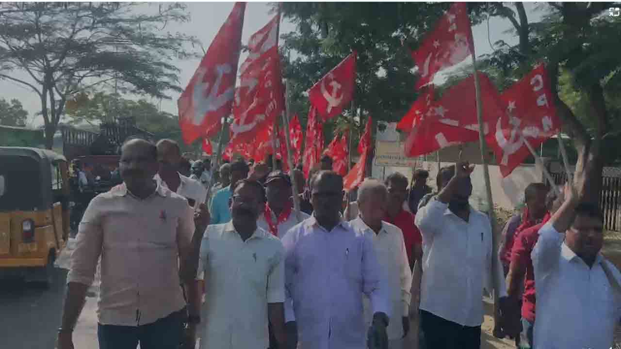 Balmuri Venkat | కాంగ్రెస్‌ ఎమ్మెల్సీ బల్మూరి వెంకట్‌ భూకబ్జాపై సీపీఎం నాయకుల ఆందోళన.. వీడియో