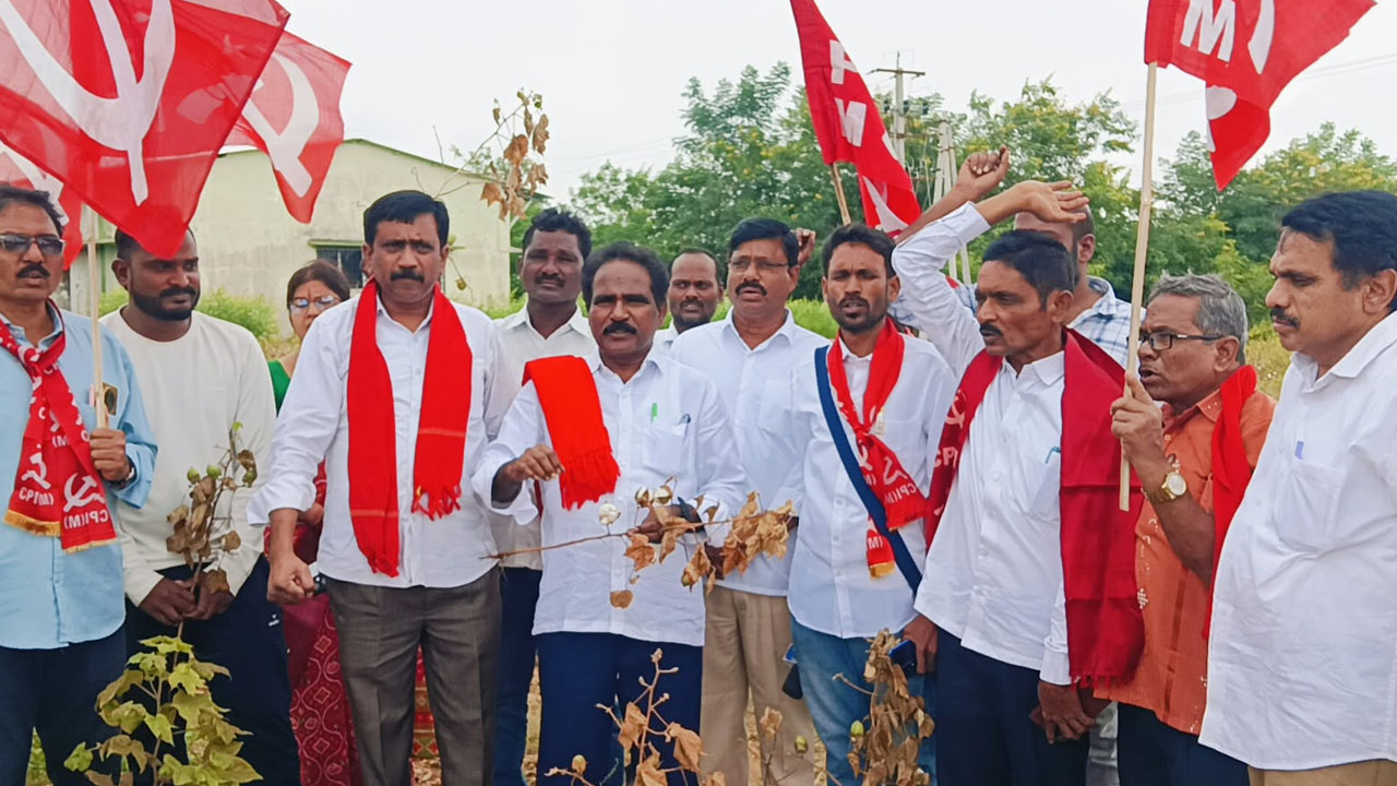 CPM | తెలంగాణ రైతాంగాన్ని ఆదుకునేందుకు కేంద్రం రూ.50 వేల కోట్లు నష్టపరిహారంగా అందించాలి : సీపీఎం