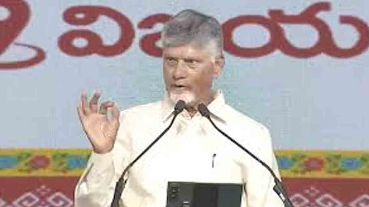 కృష్ణా నదిపై రెండు బ్యారేజీలు: చంద్రబాబు