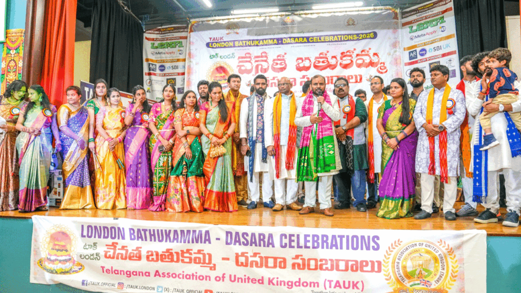 Chenetha Bathukamma
