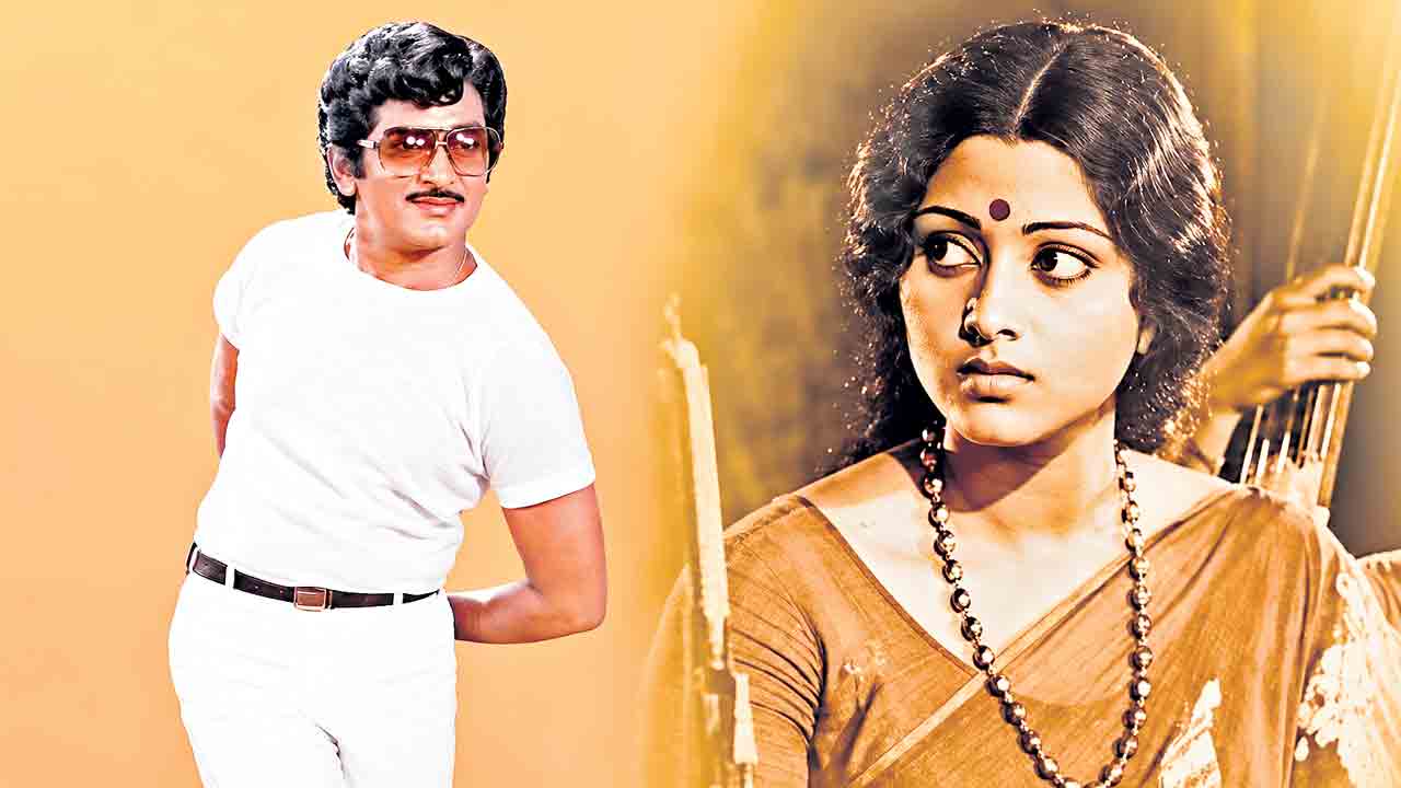 ఆత్మగౌరవ కేతనం… సినారె గీతం!