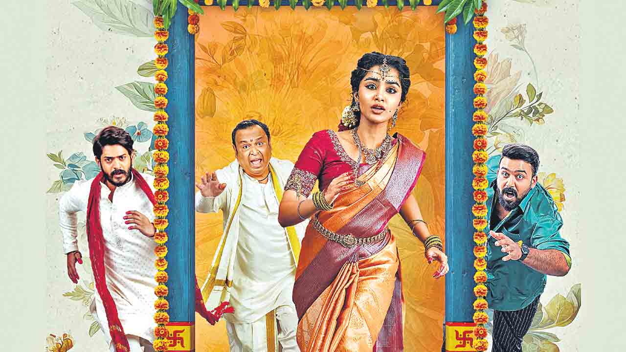 తెలంగాణ పెళ్లి జోష్‌
